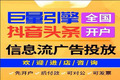 百度竞价推广公司案例：从零到百万流量